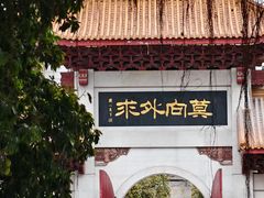 -福州开元寺
