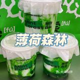 刚开业就大排长龙的薄荷森林