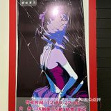 怀化探店｜暗黑朋克JK「逃出落日」🎬