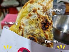 -邵建华师傅梅菜扣肉饼(麓山总店)
