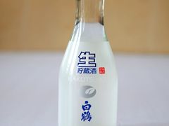 -竹之月日本料理铁板烧(香江花园店)