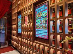 -胡桃里乐队酒馆(三阳路店)