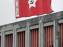 -遵义会议纪念馆