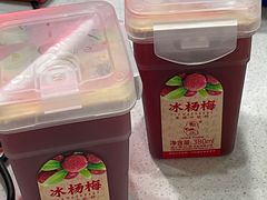 -民盈·国贸城