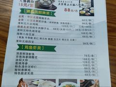 -并州饭店(千峰南路店)