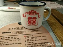 -探鱼·鲜青椒爽麻烤鱼(中天广场店)