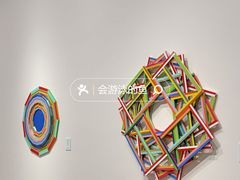 -德基艺术博物馆