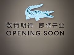 -万达广场(南昌红谷滩店)