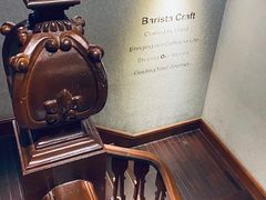 -星巴克臻选(思南公馆店)