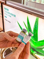-采之汲·云南白药集团