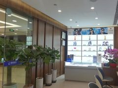 -嘉悦丽格眼科(丰联广场店)