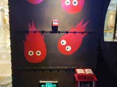 -炭舍干锅·烤鱼(扬名广场店)