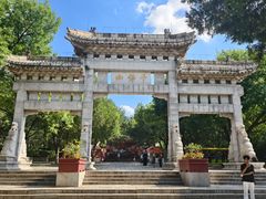 -千佛山风景名胜区