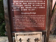 -在路上酒吧(大理古城店)