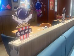 -鱼酷活鱼烤鱼(沈阳大悦城店)