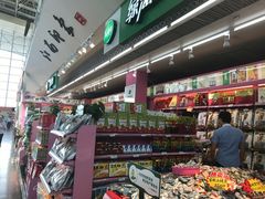 -南昌昌北国际机场
