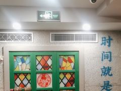 -楠火锅(西单店)