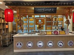 -安泰楼·佛跳墙创始人·传统闽味早茶·酒楼(三坊七巷闽菜地标店)