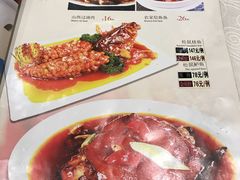 菜单-三晋饭庄(南内环街店)