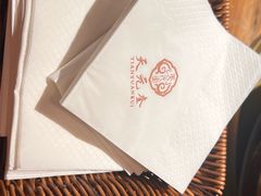 -天元奎饭店(总店)