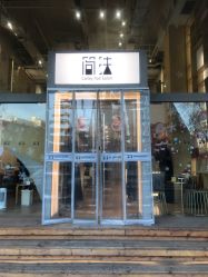 -简法造型·品牌形象店