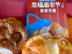 -杭州来福士中心