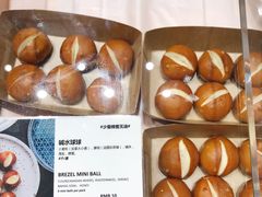 -面包谷Grains n' Beans(九号公馆店)