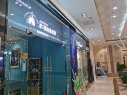 点击看大图 -同远QQBABY亲子摄影(北京路店)