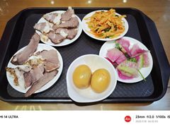 -清真磨沟沿老字号牛肉面(总店)