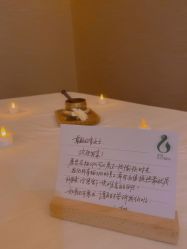点击看大图 -栖SPA·ONDA ·海菲秀·皑皑科技美肤中心