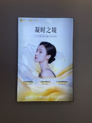 -长沙雅美医疗美容医院