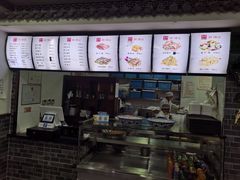 -津门张记包子铺(华昌道店)
