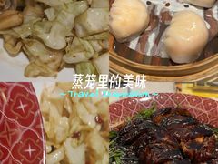 -维园悦谱·海派家常菜(乌鲁木齐南路店)
