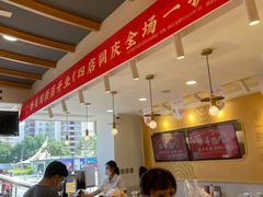 自助取餐区-香美刻(星城商厦店)