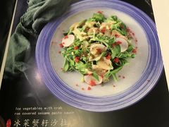 -渔娘渔家丹东海鲜(东直门店)