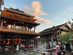 -濮园 · 四合院餐厅