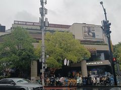 -瑞虹新天地月亮湾