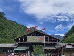 -明堂山风景区