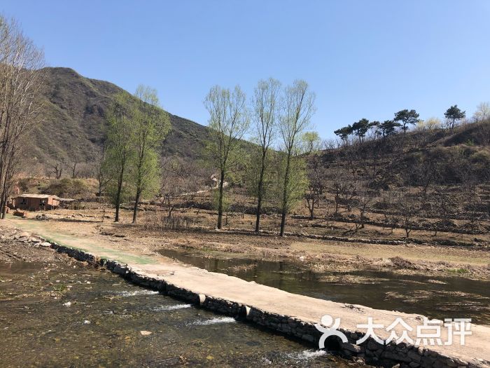 栗花沟图片 - 第1张