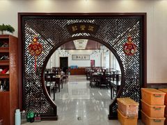 -小平饭店(天福路店)