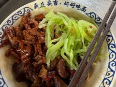 -梅溪·小伙子干挑面(安吉总店)