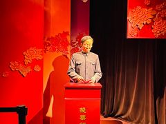 -伪满皇宫博物院