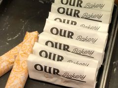 -OUR Bakery(三里屯太古里店)