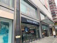-华宇购物中心(开化寺街店)