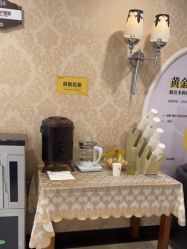 -深圳春天阳光医院·轮廓抗衰中心