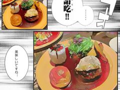 -Cafe Alice咖啡爱丽丝(奥城店)