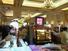 柜台-钜记手信(威尼斯人K12店)