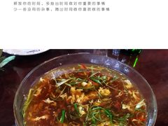 -海盗餐厅
