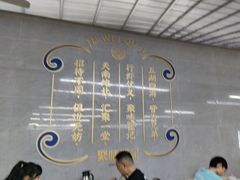 -聚味瞿记·龙虾堂(树木岭店)