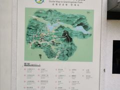-黔灵山公园